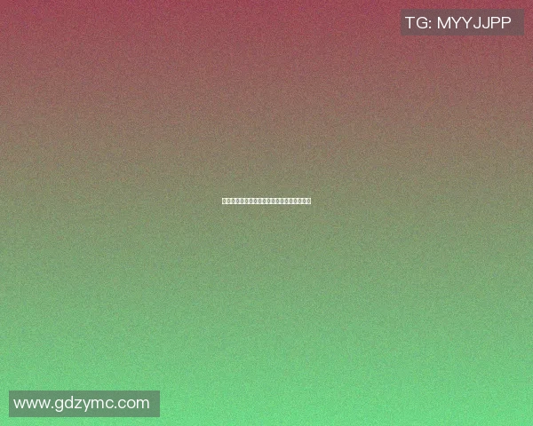 秘鲁与巴西足球对决出场阵容详细分析与解读